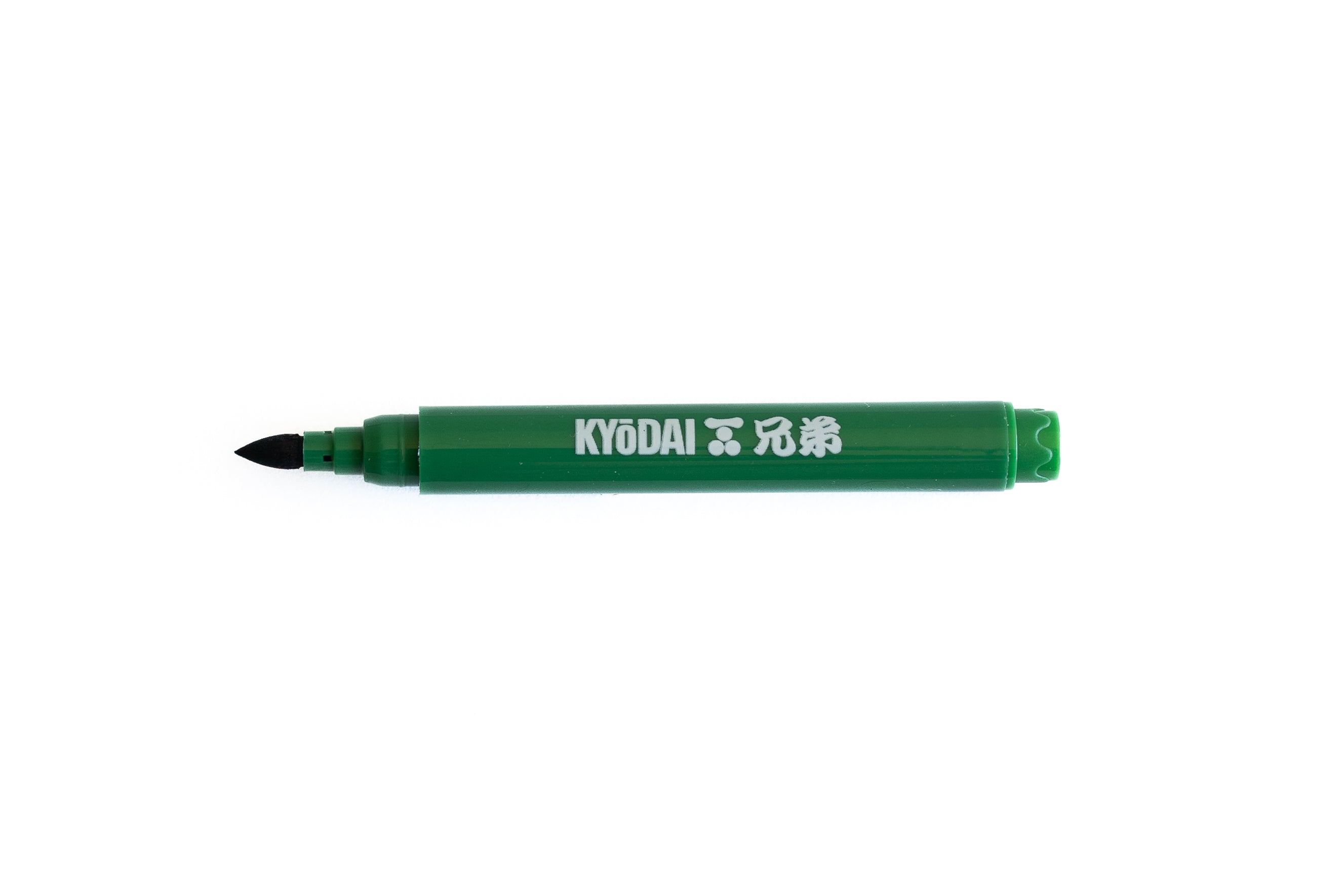 KYŌDAI COMPANY FIRM-TIP Brush Pen 5 PACK