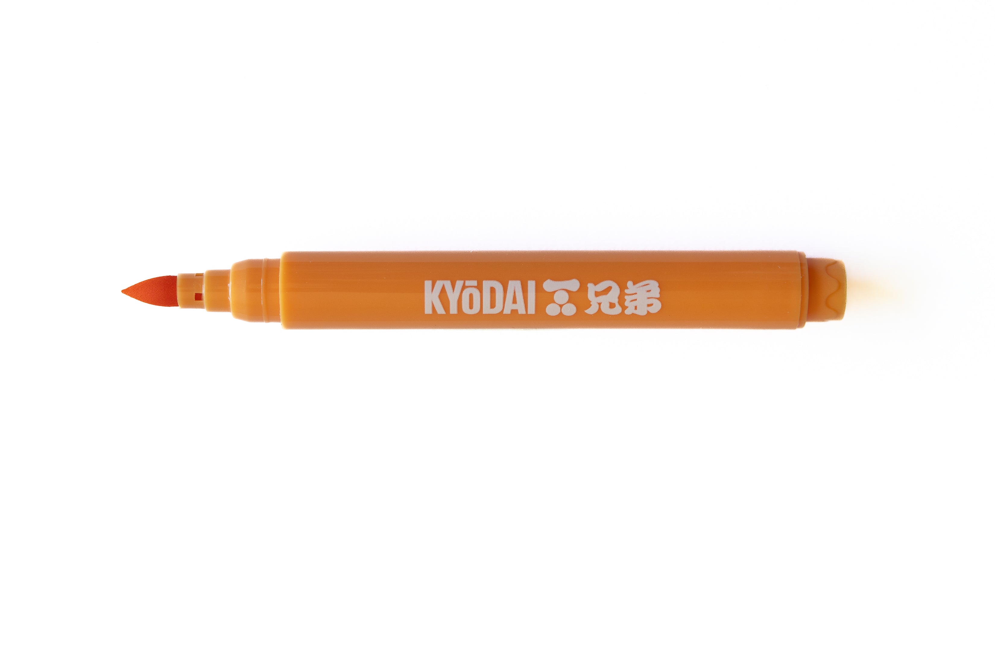 KYŌDAI COMPANY FIRM-TIP Brush Pen 5 PACK – Black Claw