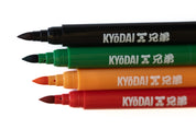 KYŌDAI COMPANY FIRM-TIP Brush Pen 5 PACK