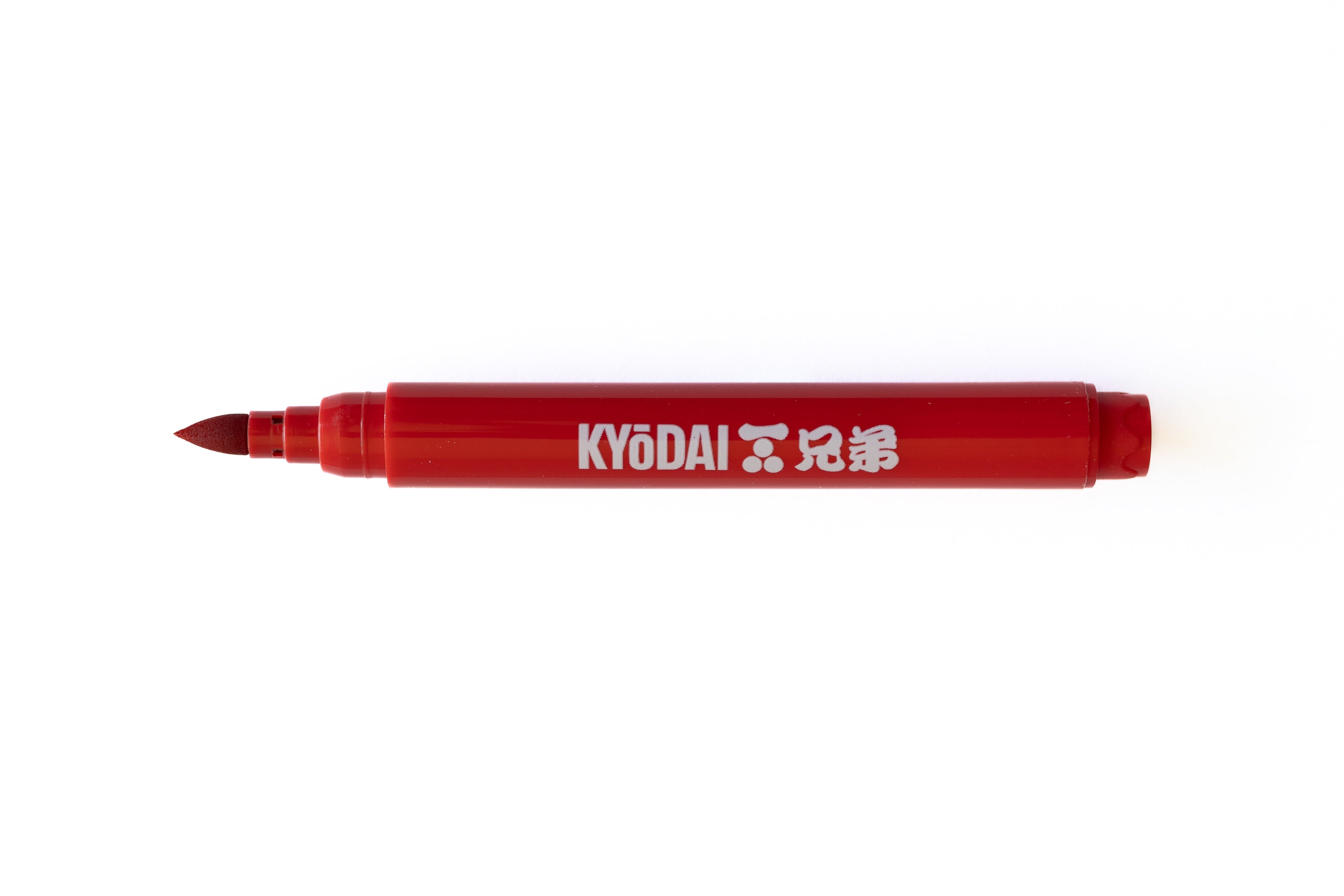 KYŌDAI COMPANY FIRM-TIP Brush Pen 5 PACK