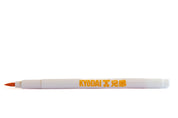 KYŌDAI COMPANY SOFT-TIP Brush Pen 5 PACK