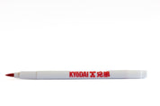 KYŌDAI COMPANY SOFT-TIP Brush Pen 5 PACK