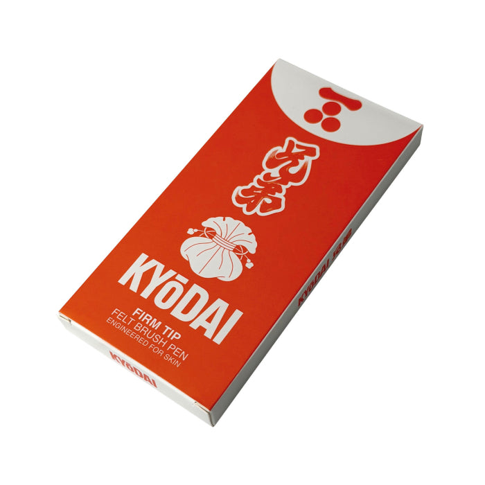 KYŌDAI COMPANY FIRM-TIP Brush Pen 5 PACK